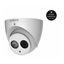 Image de IPC-HDW4831EMP-ASE-DE