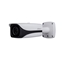 Image de IPC-HFW81230E-Z