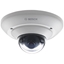 Image de FLEXIDOME IP micro 2000
