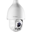 Afbeeldingen van AUTODOME IP 5000i