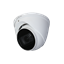Image de HAC-HDW2501T-Z-A
