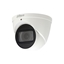 Image de IPC-HDW5231R-ZE 