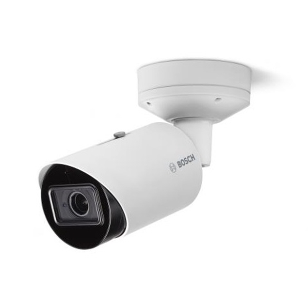 Image de DINION IP 3000i IR