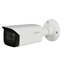 Afbeeldingen van IPC-HFW3541TP-ZS-S2