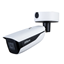 Image de IPC-HFW5842H-ZHE