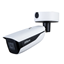 Afbeeldingen van IPC-HFW5842H-Z4HE