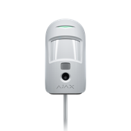 Afbeelding van AJ-MOTIONCAM-FIBRA