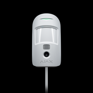 Afbeelding van AJ-MOTIONCAM-FIBRA