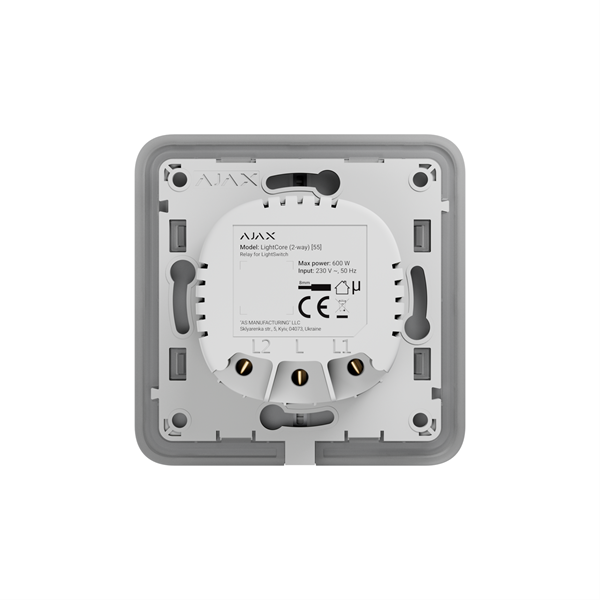 Afbeelding van AJ-CORE2W