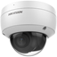 Image de DS-2CD2146G2-I(C)