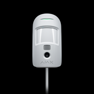 Afbeelding van AJ-MOTIONCAM-PHOD-FIBRA