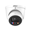Image de IPC-HDW3849HP-AS-PV-S5