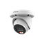 Image de IPC-HDW3849QM-S-IL