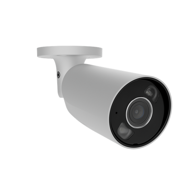 Afbeeldingen van AJ-BulletCam-HL-8MP-40