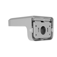 Afbeelding van AJ-MountCam-A1