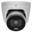 Image de AJ-TurretCam-HLVF-8MP
