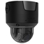 Image de AJ-DomeCam-S-HLVF-4MP